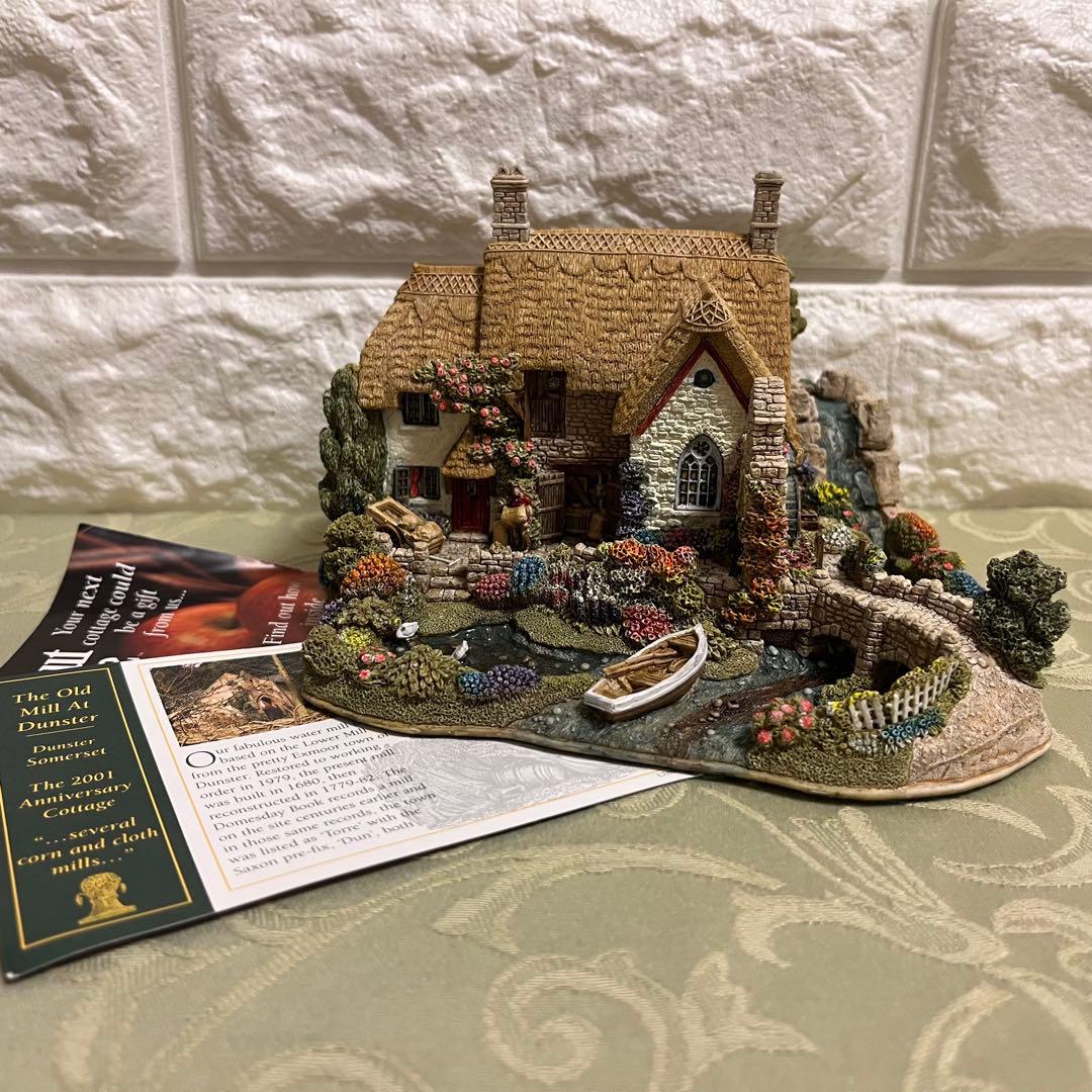 リリパットレーン69☆THE OLD MILL AT DUNSTER