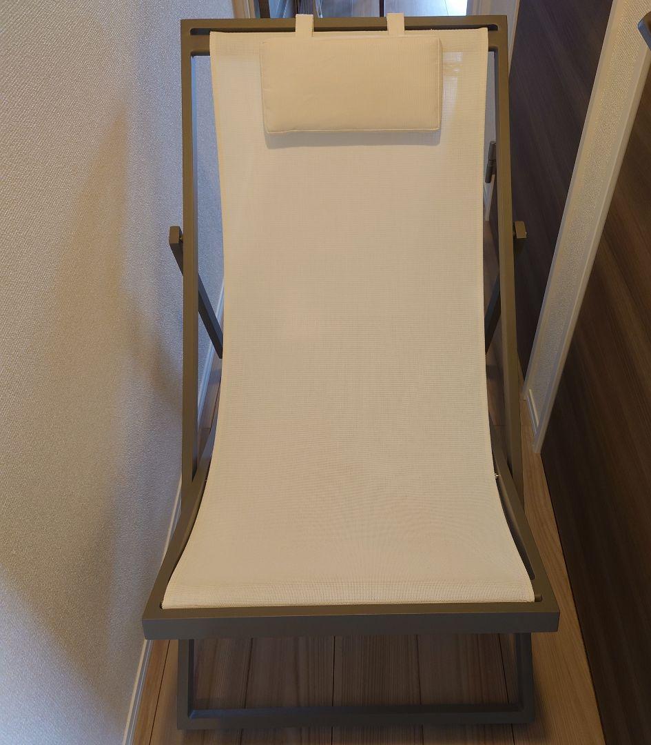 ACTUS ルナデッキチェア