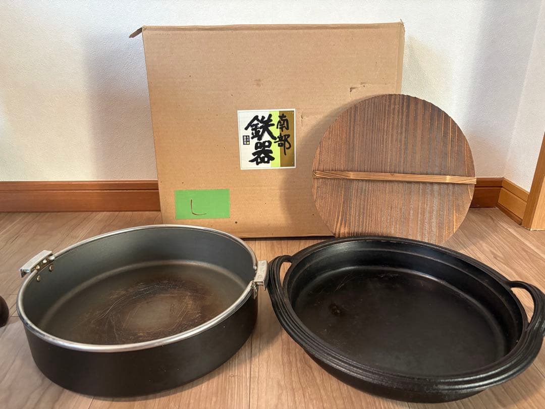 南部盛栄堂　南部鉄器 羽釜 木蓋・箱付き