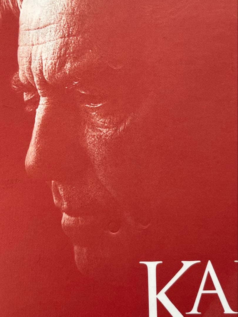 カラヤン　KARAJAN 1980s オーケストラ録音集