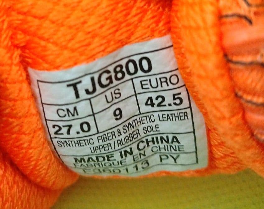 asics gel kinsei 4 27cm アシックス ゲルキンセイ