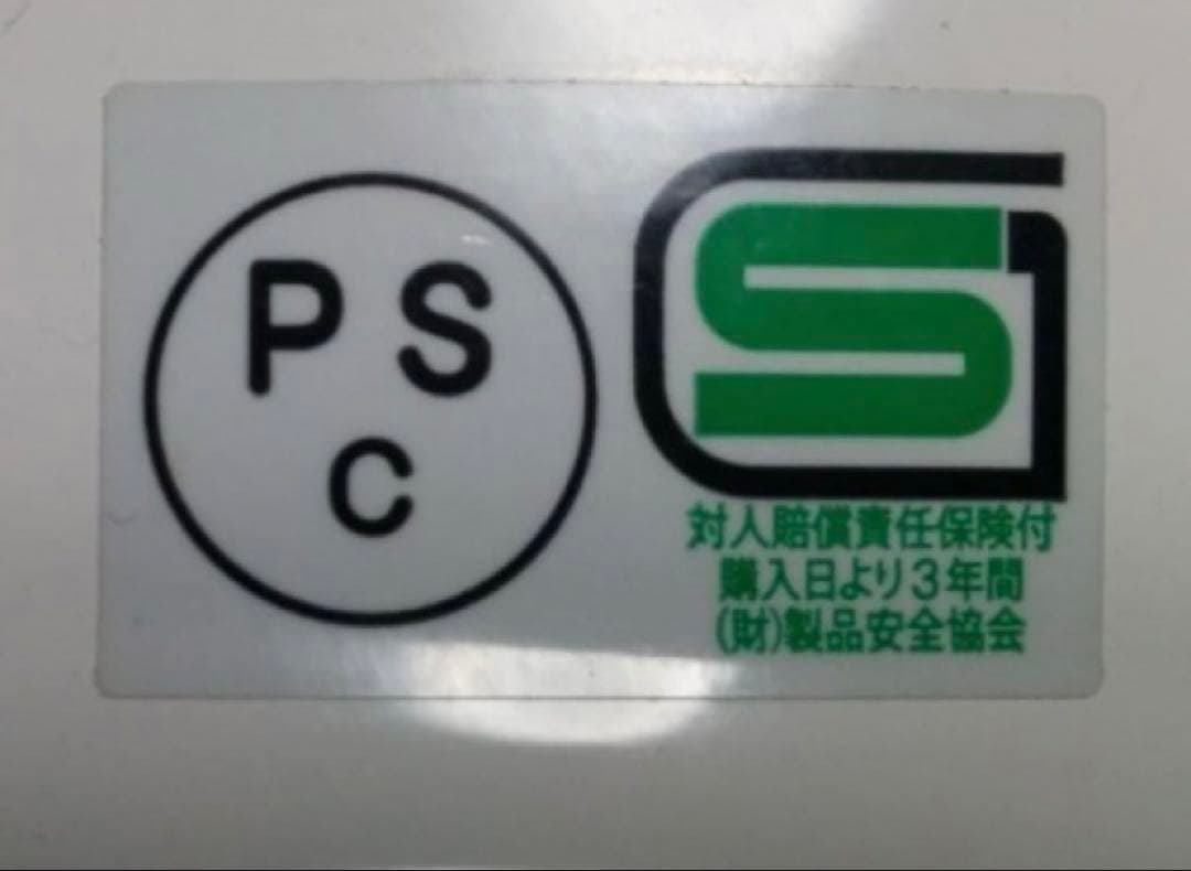 M) ホワイト　新品 MTX オーシャンビートルタイプ