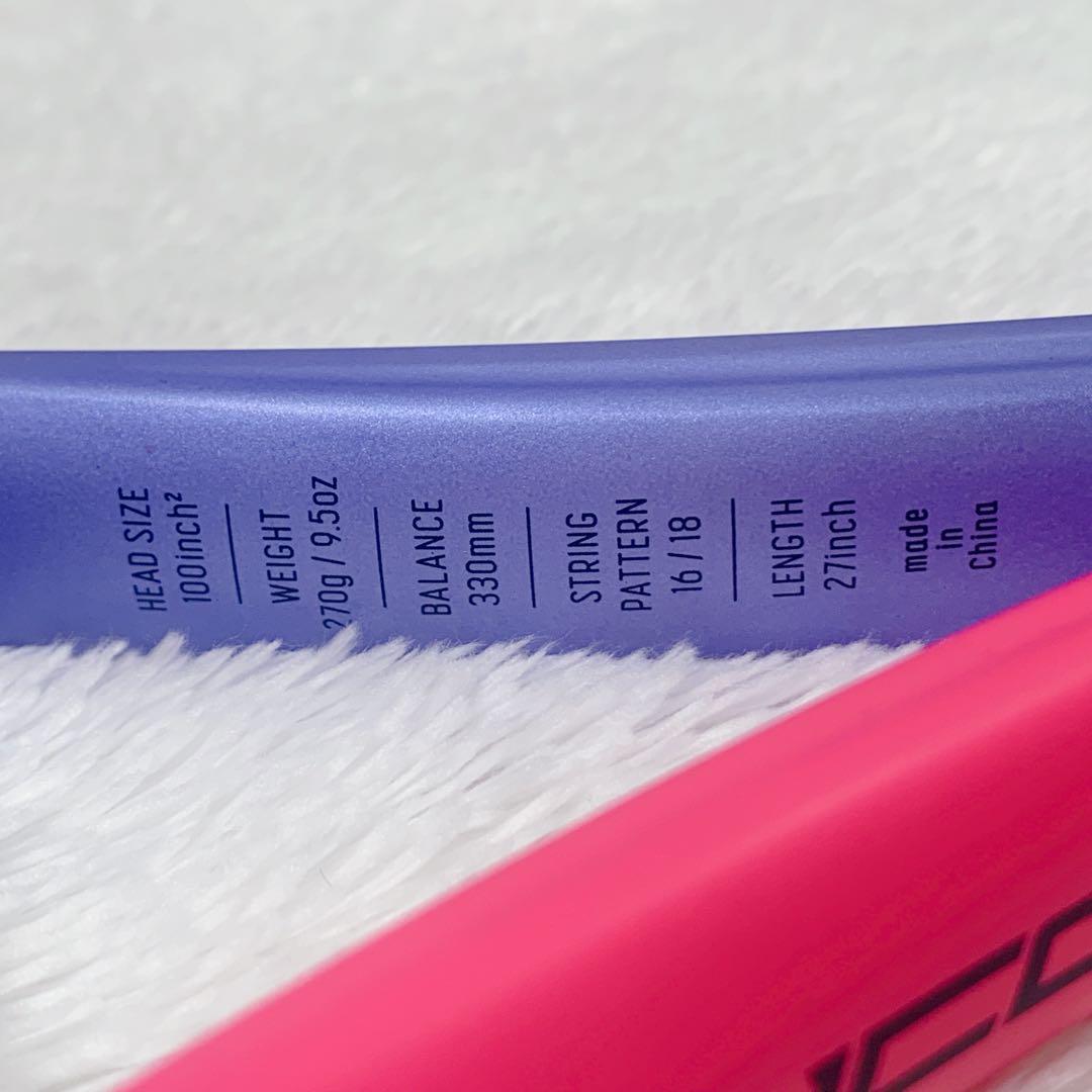 【美品】YONEX ヨネックス 硬式テニスラケット VCORE GAME G2