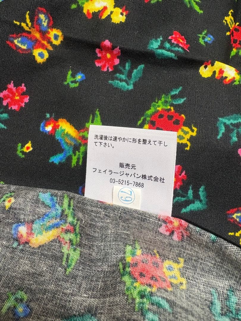 未使用　フェイラー　エプロン　スリッパ　ハイジ　タグ付き