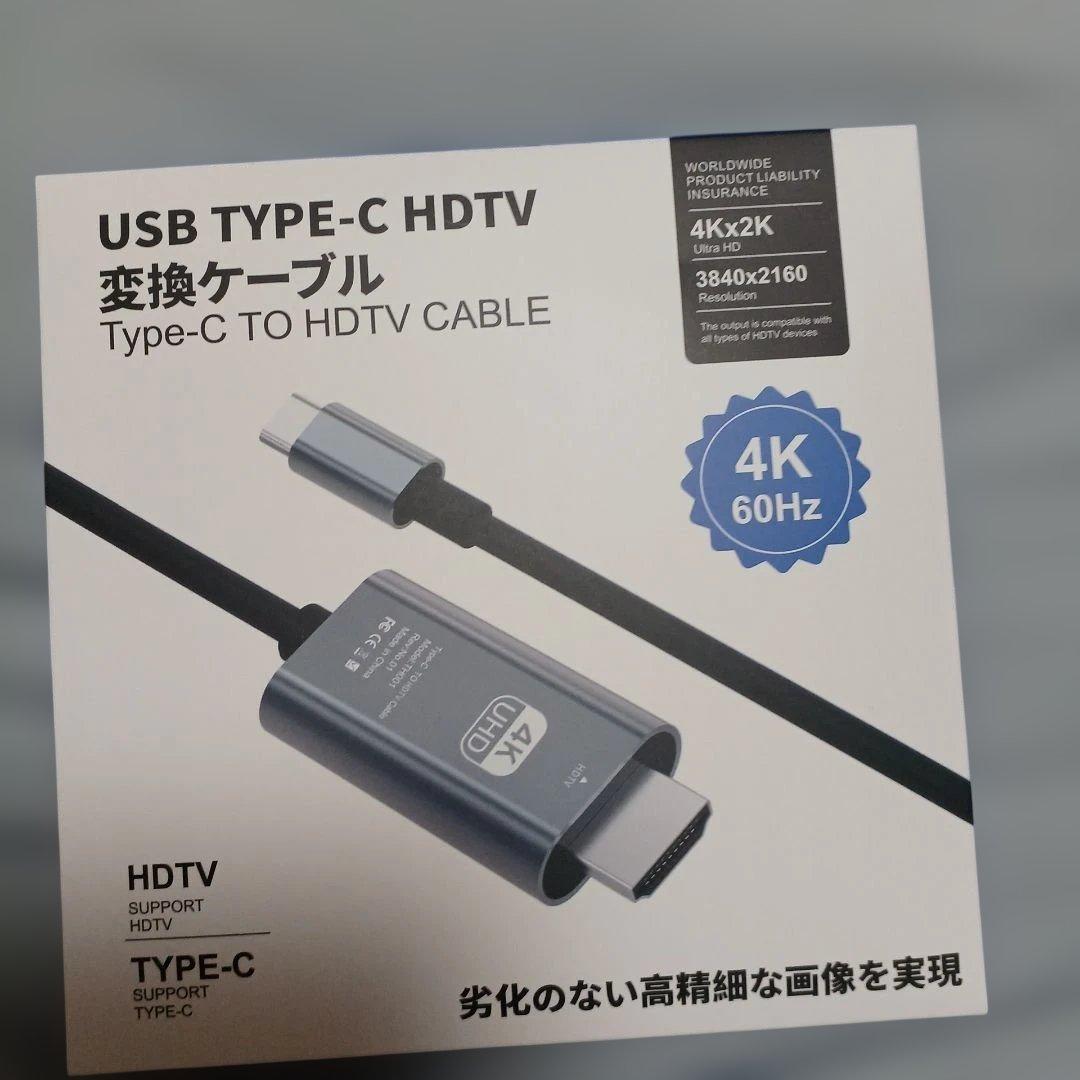 【第6世代】12.9インチ ipad pro　128GB　Wi-Fi　ジャンク