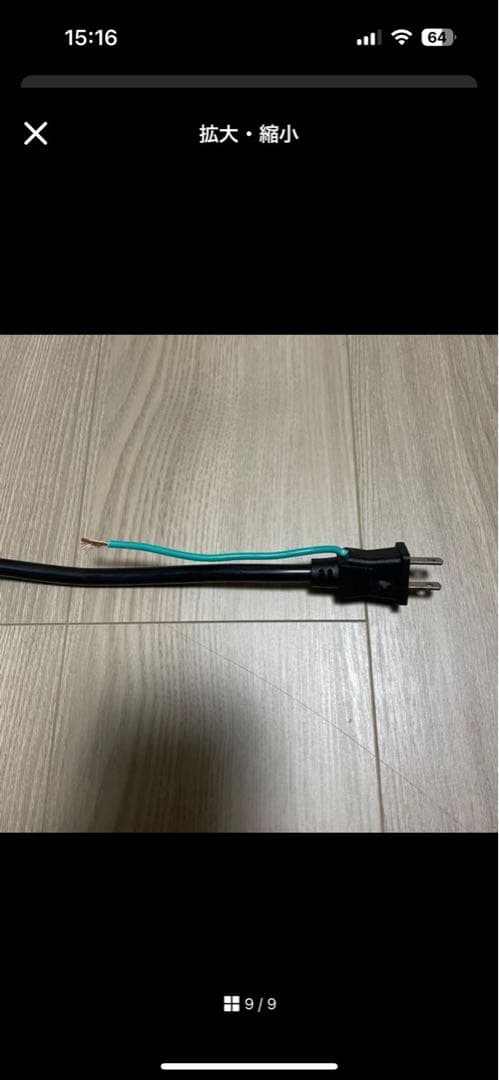 電気サウナストーブ ストーン付き お家でサウナ 家庭用サウナ 自宅サウナ