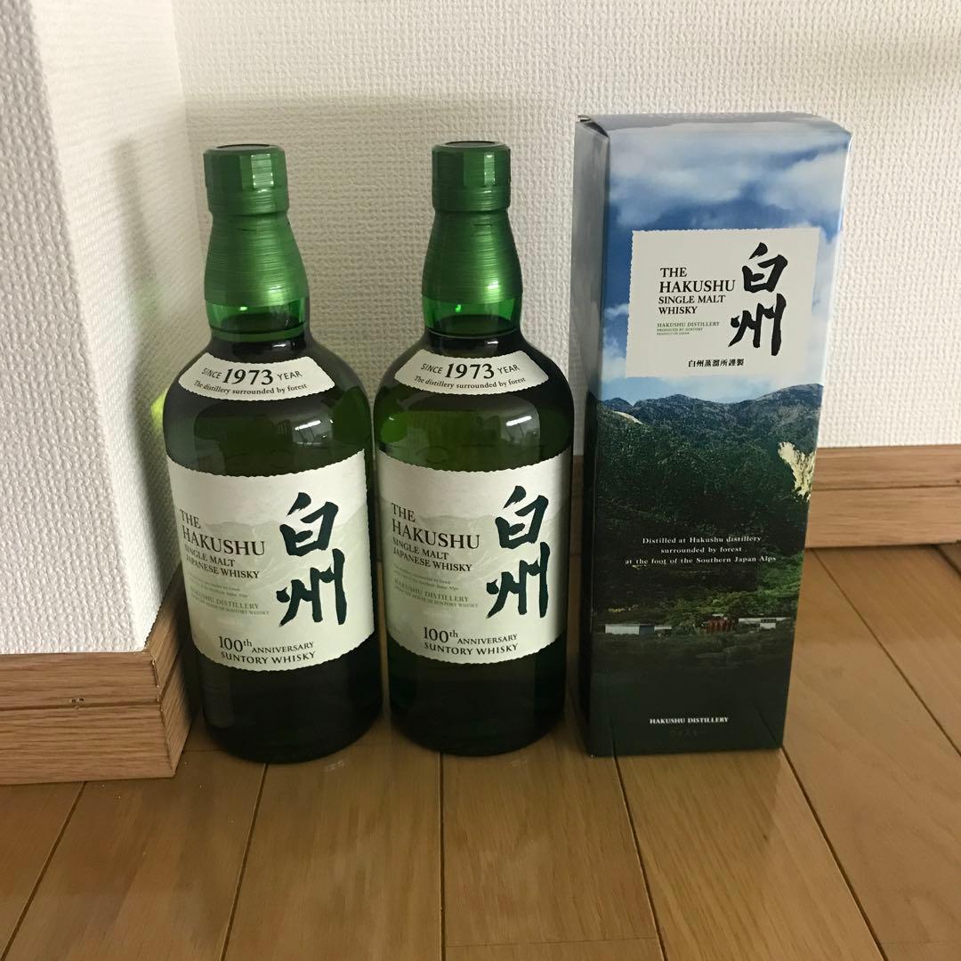 2本　白州 シングルモルトウイスキー 100thボトル700ml 2本セット