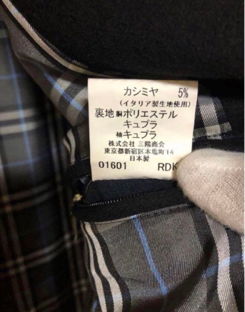 Burberry Black Label カシミヤ混チェスターコート 黒 L