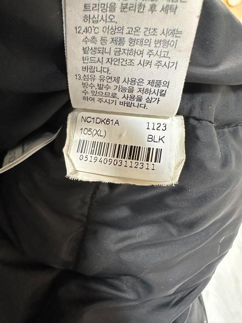 THE NORTH FACE ダウンコート　ベンチコート　刺繍ロゴ