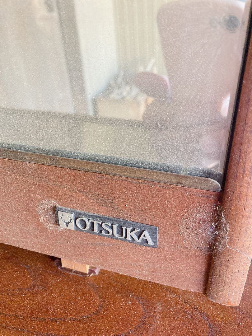 アンティーク　インテリア　OTSUKA家具大塚家具鏡台