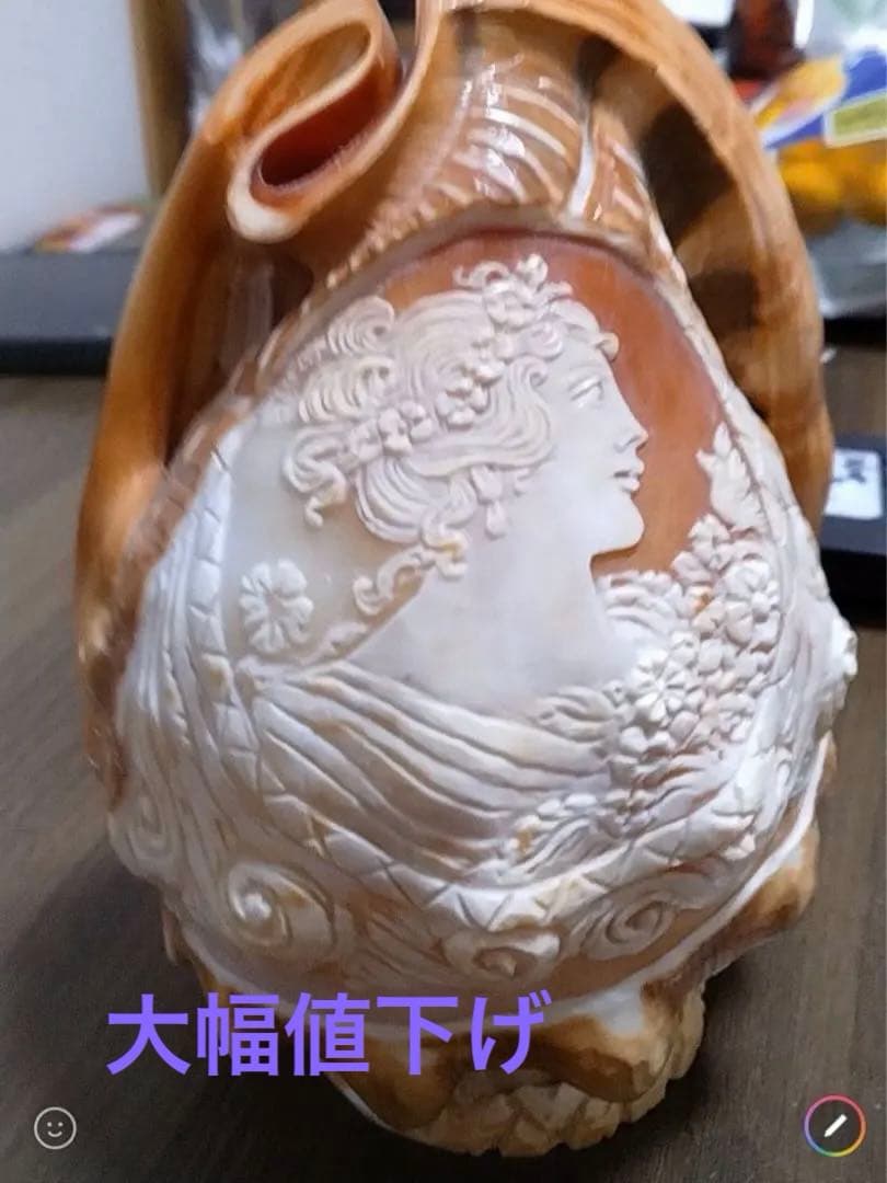 カメオ　装飾品　15cm 647g