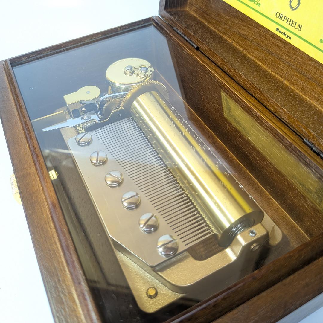 サンキョー 50弁 オルゴール アメイジンググレイス 共鳴台付