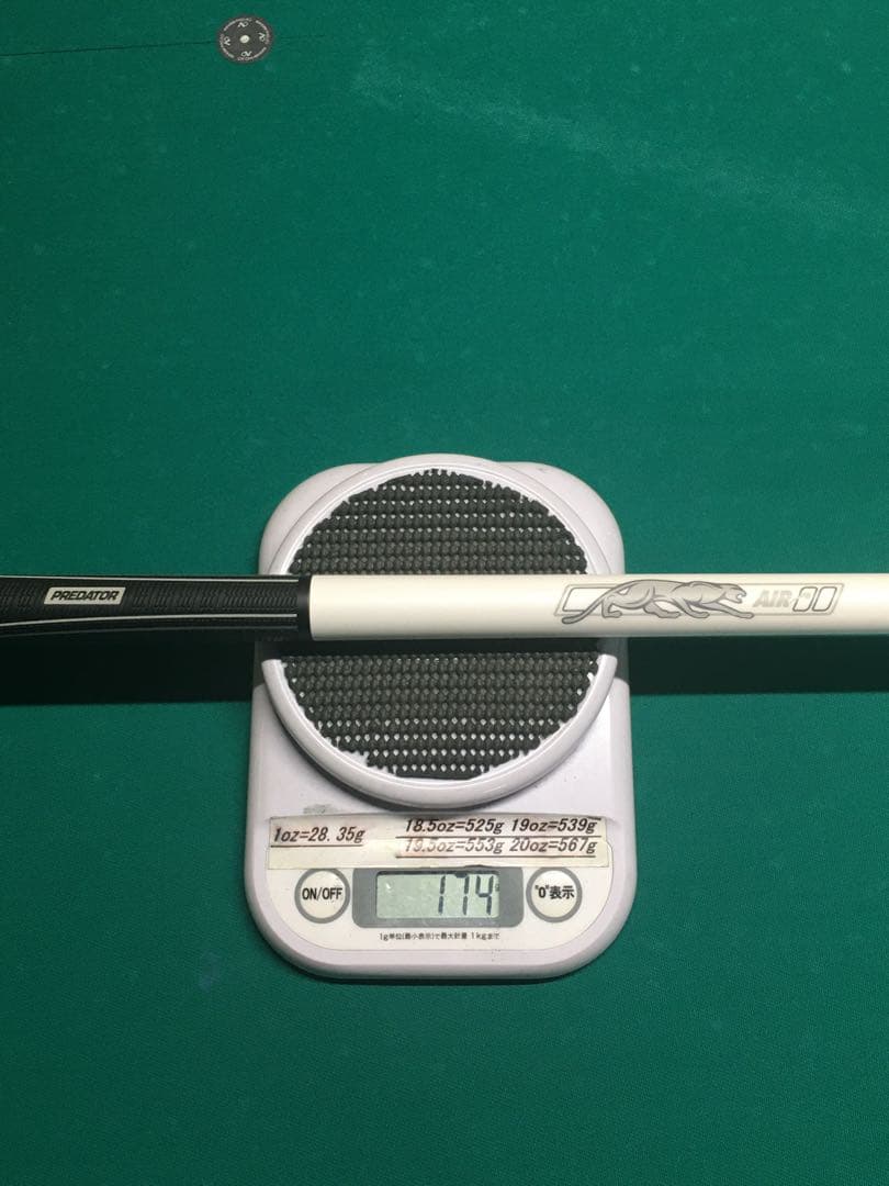 美品 ジャンプキュー プレデター AIR2 ICE スポーツラップ