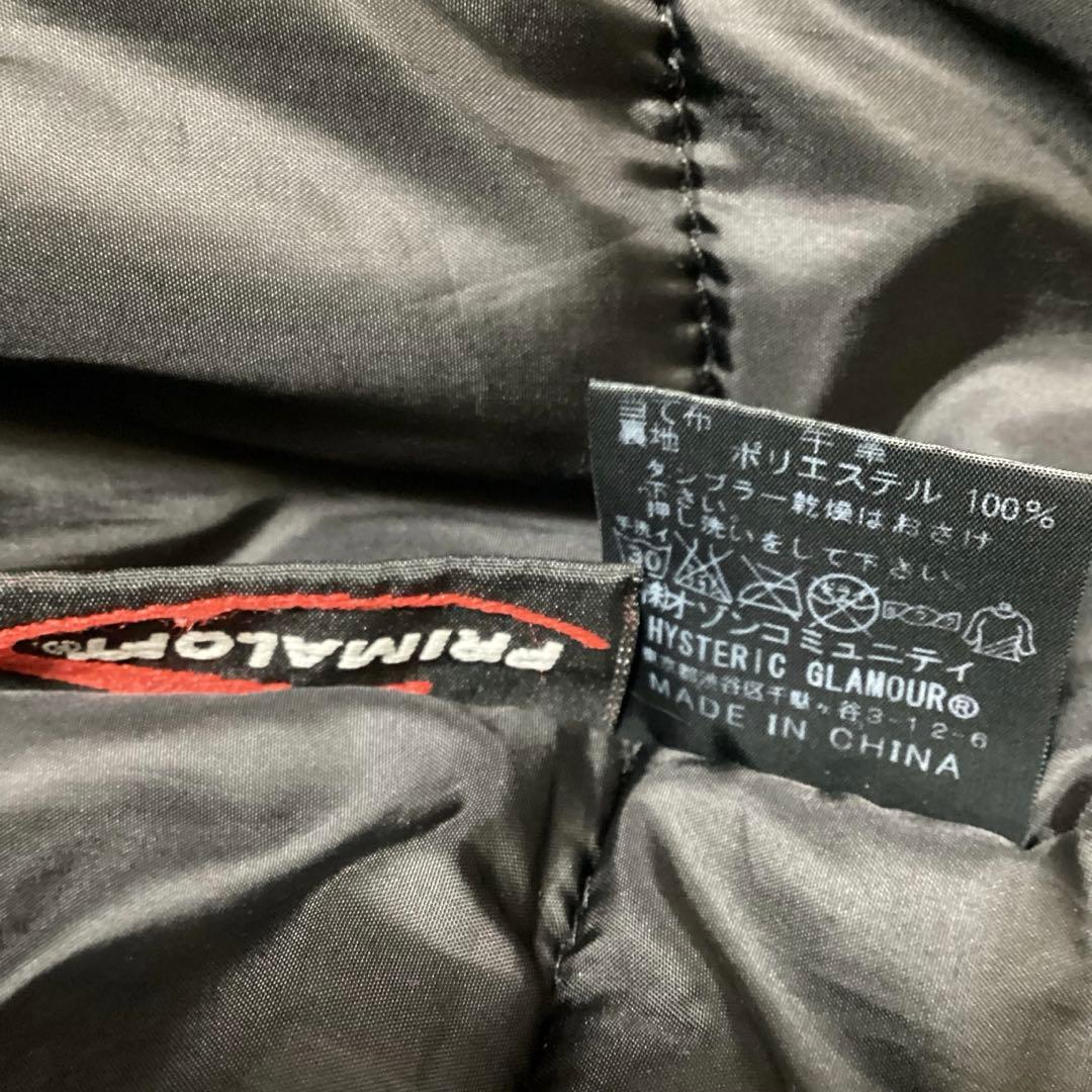 hysteric glamour N-2B フライトジャケット