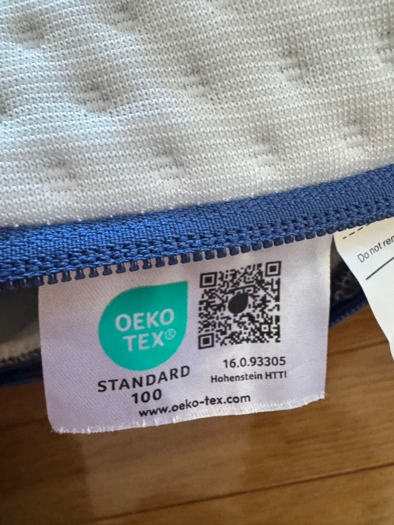 関東限定配送　Emma sleep エマ・ハイブリッドV2 プラス　ダブルサイズ