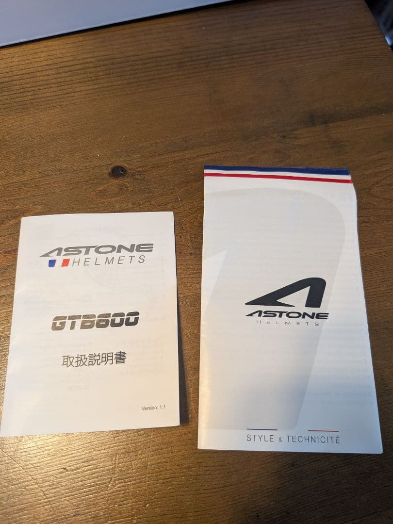 ASTONE GTB600 フルフェイスヘルメット