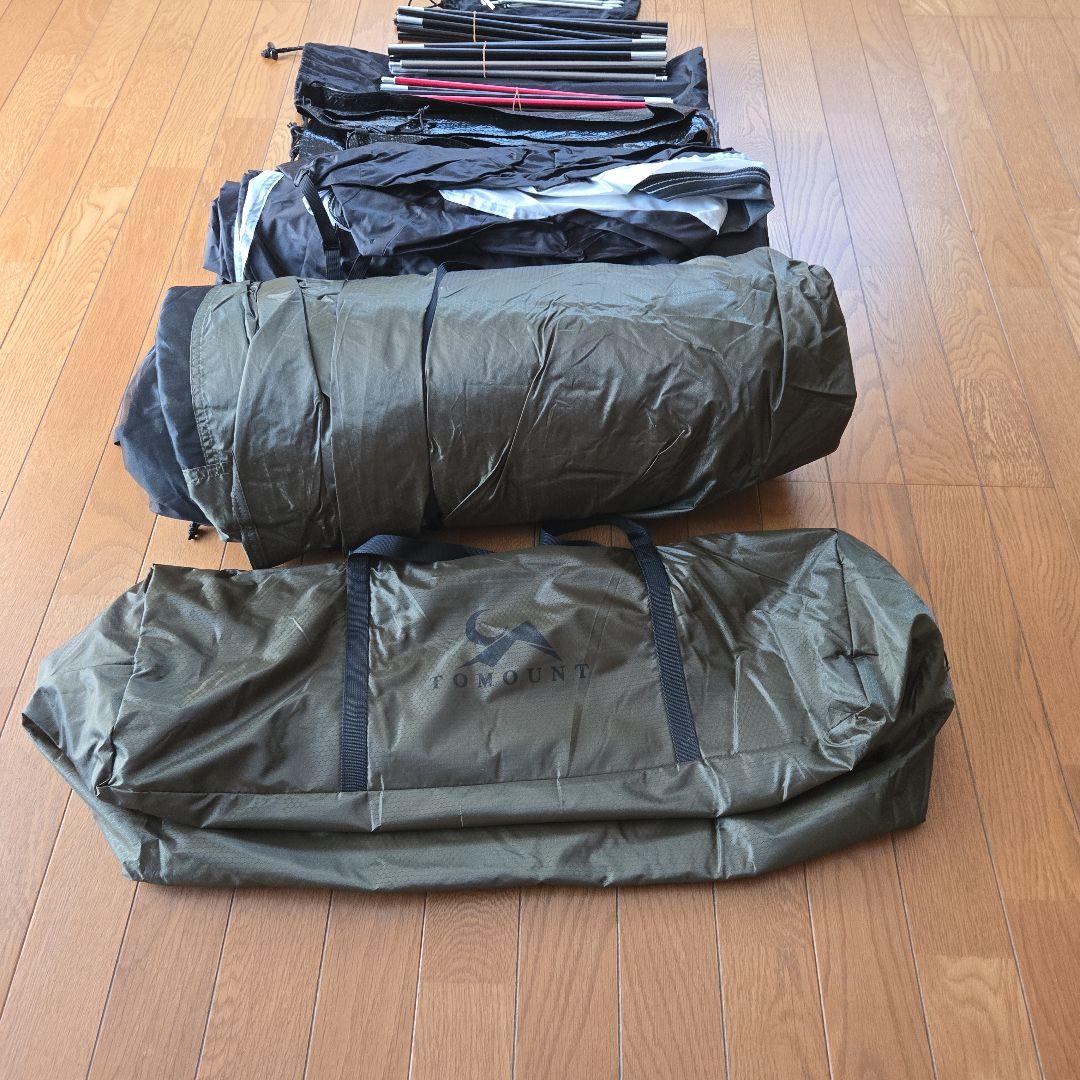 TOMOUNT トンネルテント 2ルームテント ソロテント