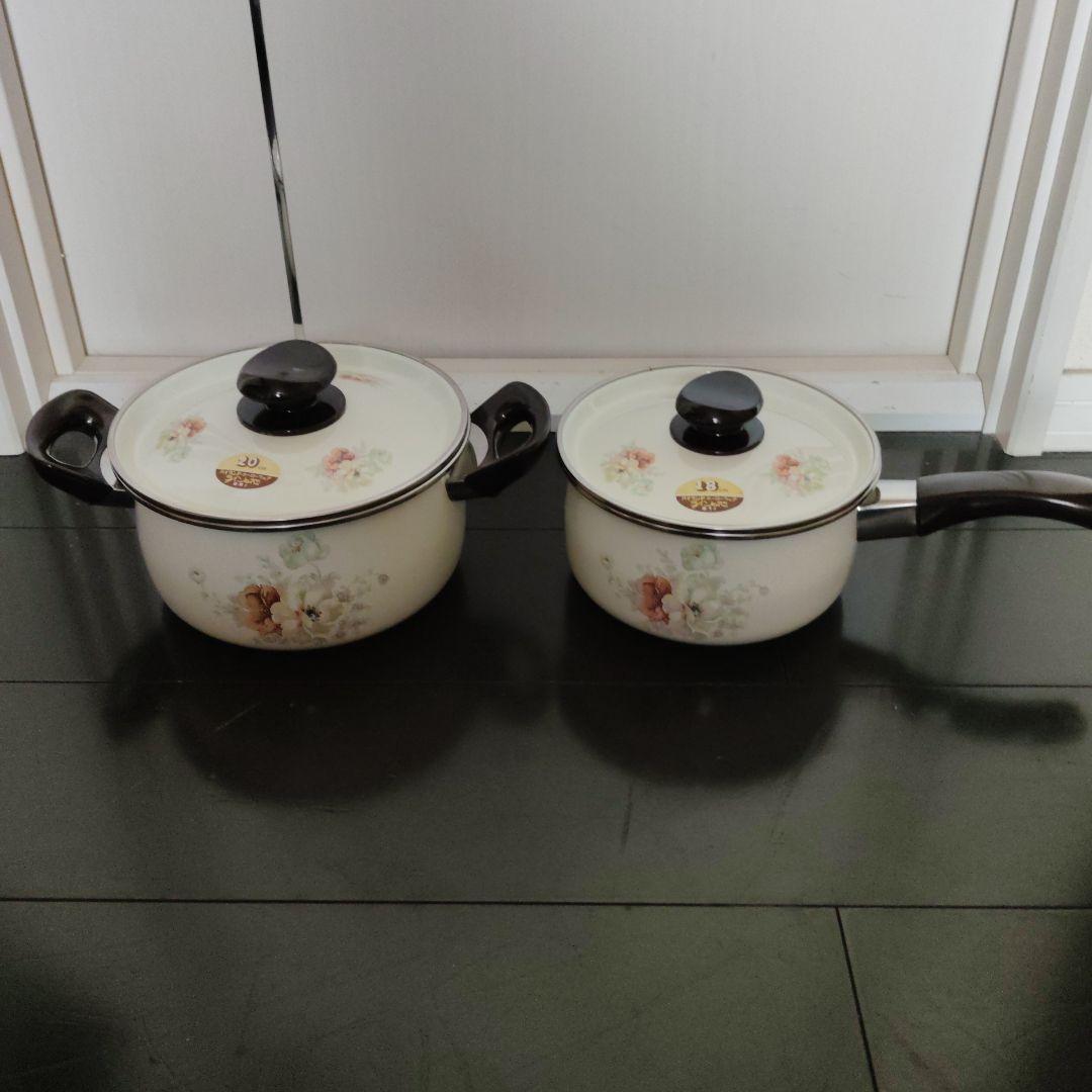 ハイランドホーローウェア　鍋セット 18cm 20cm