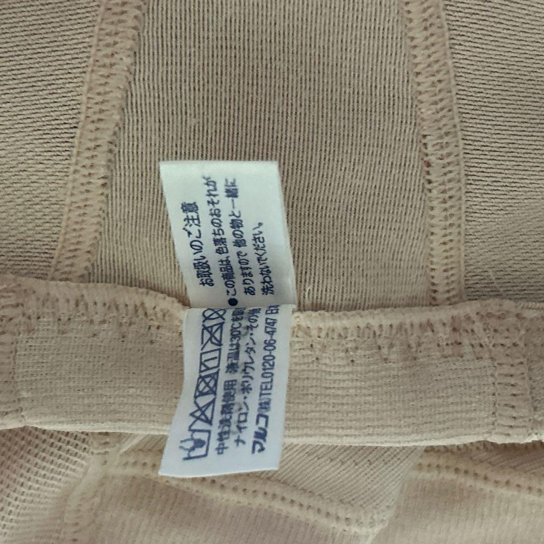 ✨週末セール10%引き！早い者勝ち！✨リベルボディシェーパーガードルの2点セット