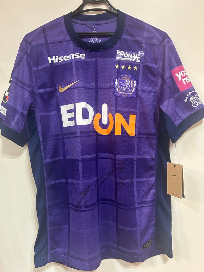 サンフレッチェ広島　塩谷司直筆サイン入りユニフォーム