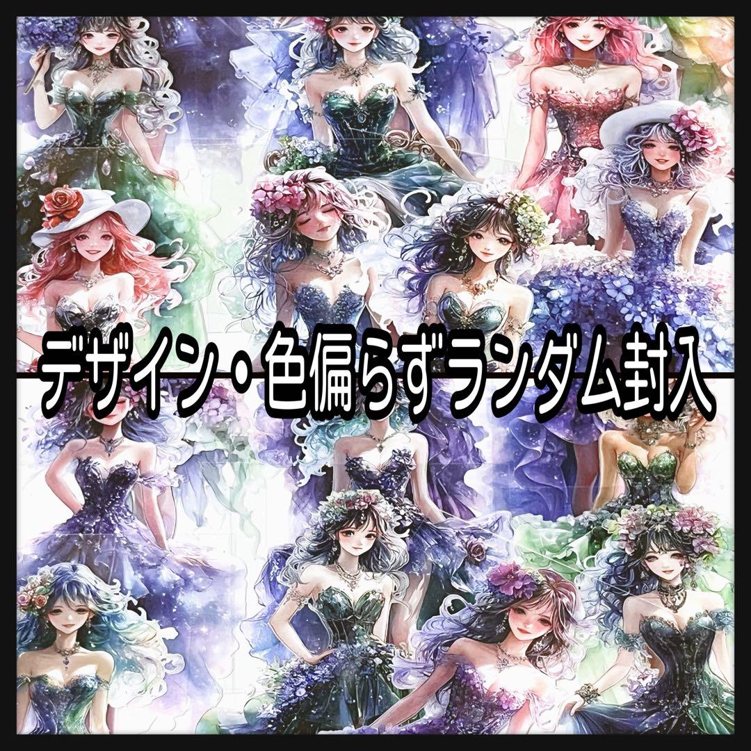 【14】さくら‪✿プロフ要確認様お取り置き