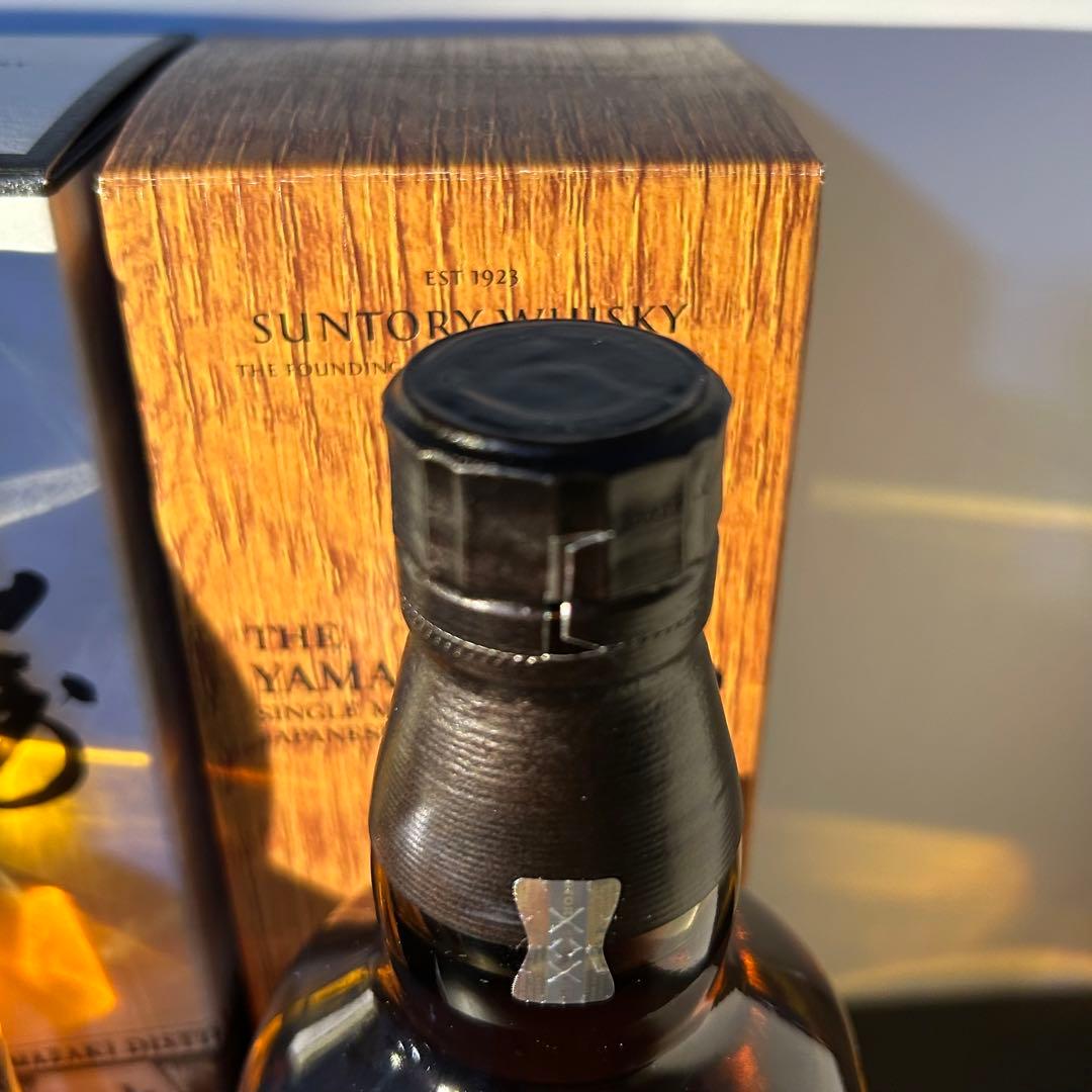 山崎 100周年 リミテッド2023 ディスティラリー2024 新品未開栓