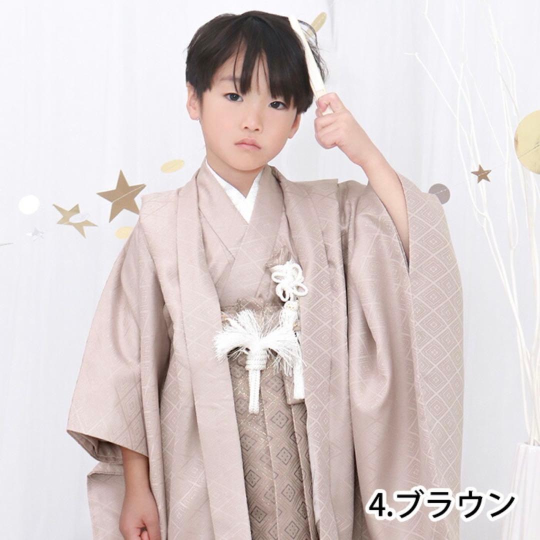 子供用 着物 袴 ブラウン 12点フルセット 七五三 卒園式 入園式 セレモニー