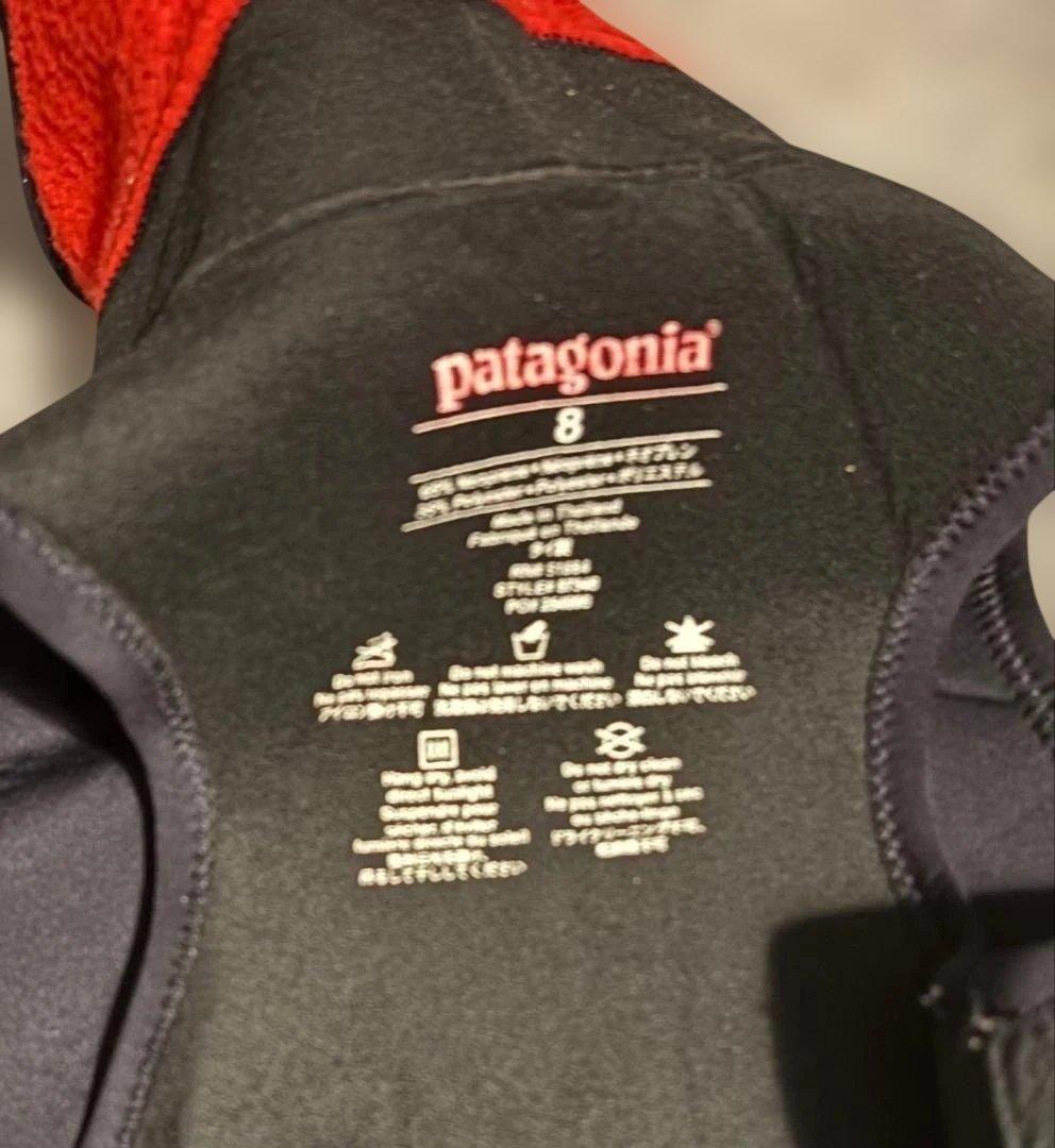 Patagonia Inner Hooded Vest 新品未使用 Size 8