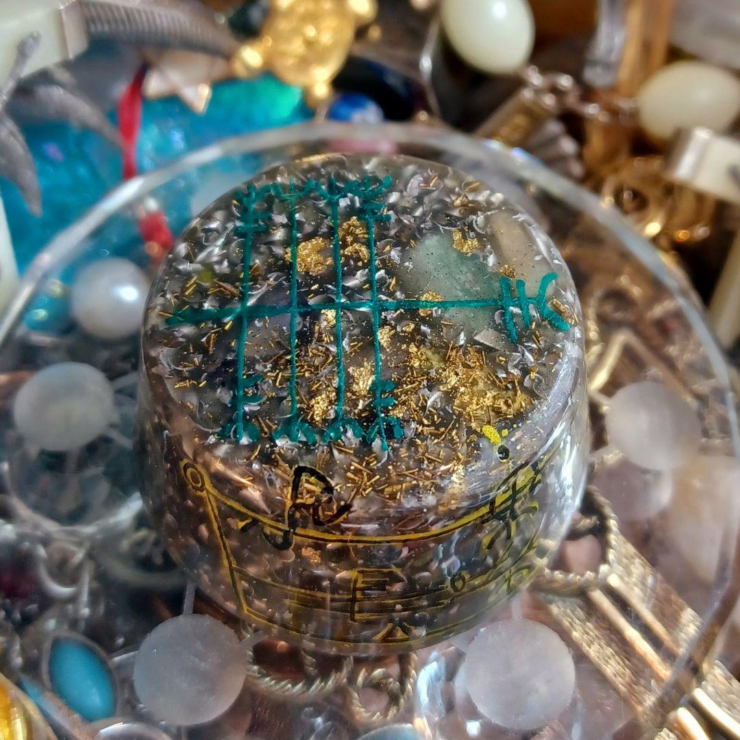 ⑨※数量限定品【タワーバスターカタカムナガルドラボーク】