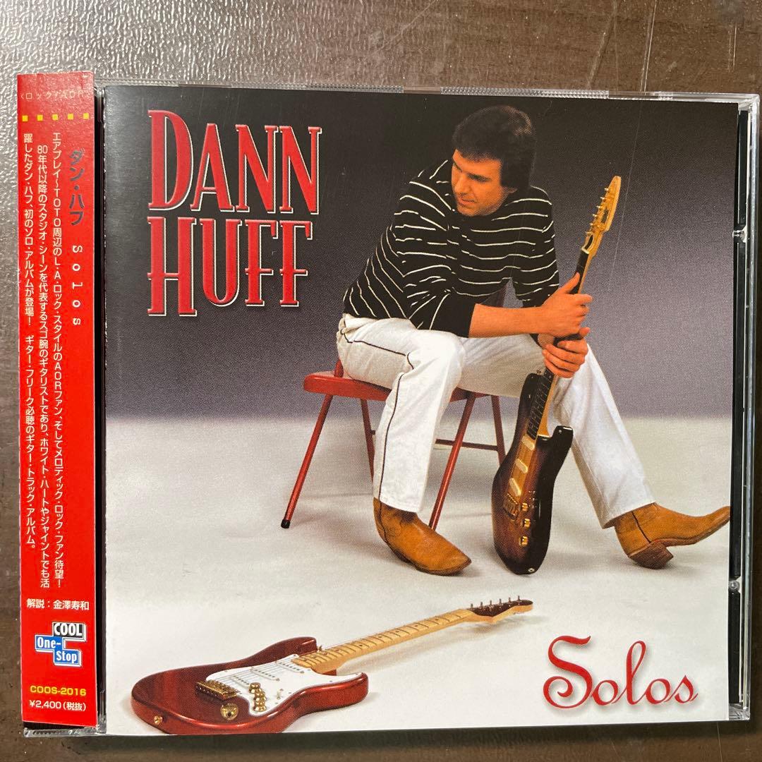 AOR CD ダン・ハフ/Dann Huff Solos