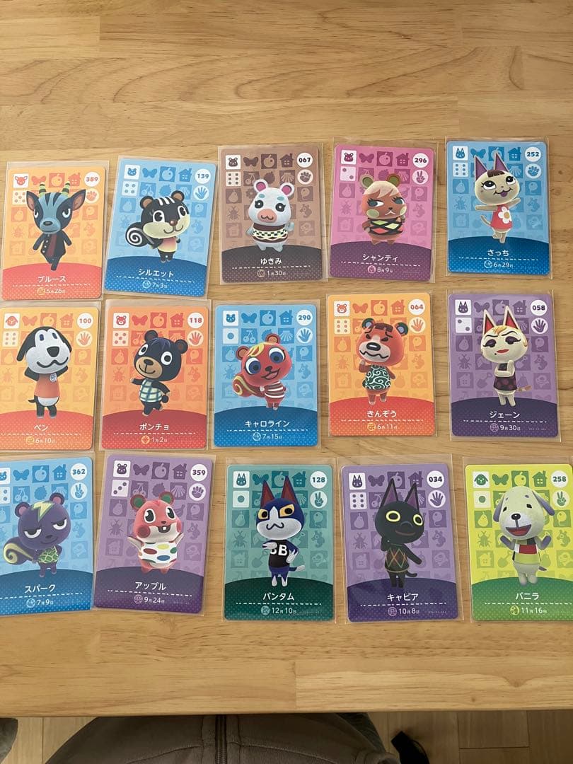 どうぶつの森　amiiboカード178枚　サンリオ6枚