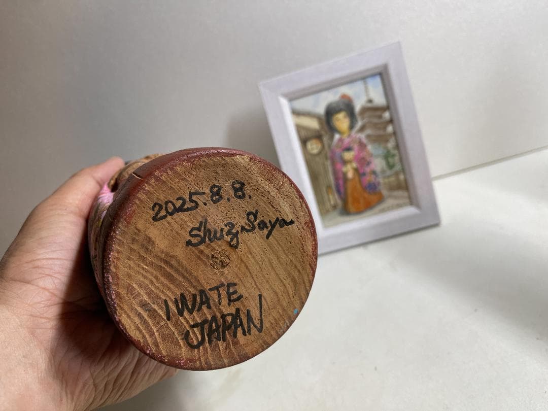 ま*み様 オリジナル手描き絵画と木製人形セット by 絵本作家Shuz Saya