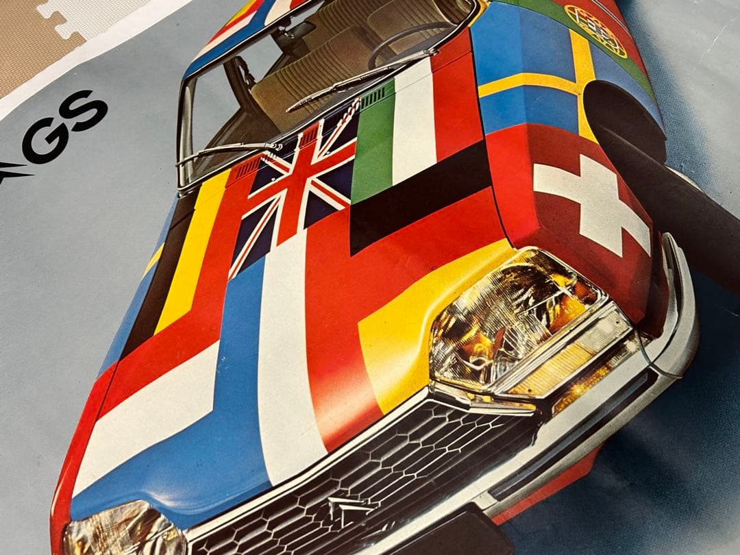 超レア:シトロエンGSの当時物ショールームポスター