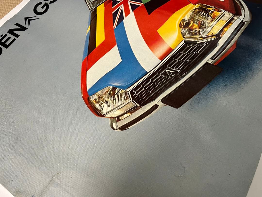 超レア:シトロエンGSの当時物ショールームポスター