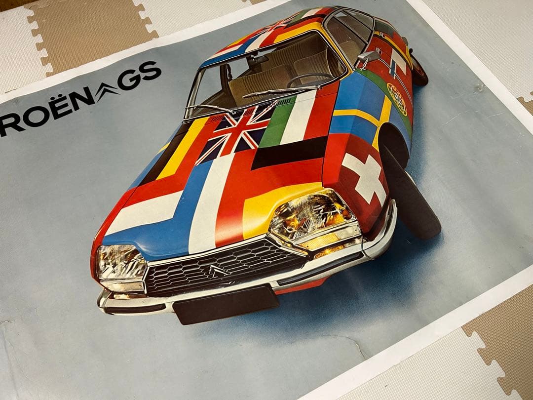 超レア:シトロエンGSの当時物ショールームポスター