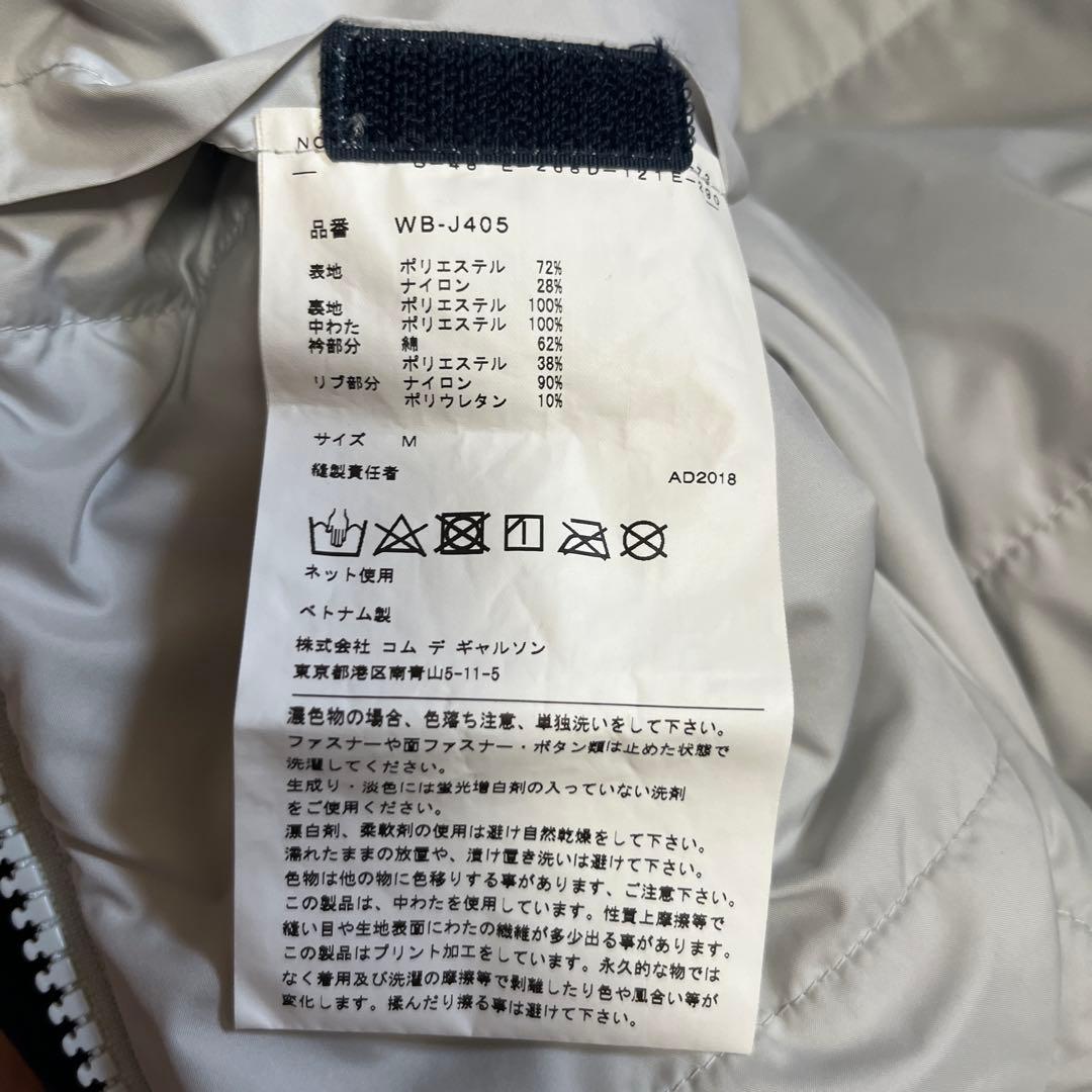 た*け様 【美品】ノースフェイス/ジュンヤワタナベ ジャケット