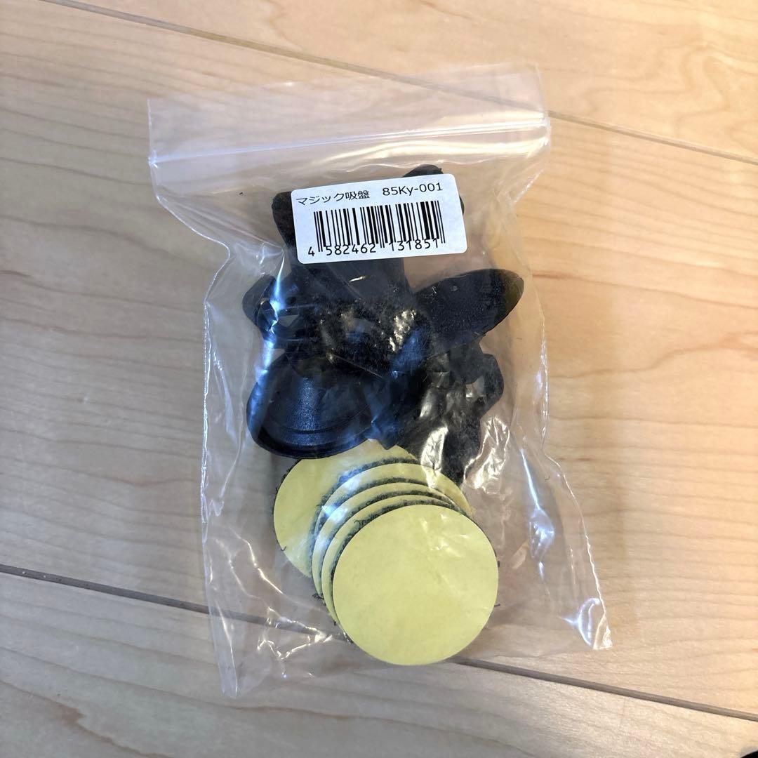 【未使用】タフト LA900S/LA910S型専用 フルセット サンシェード