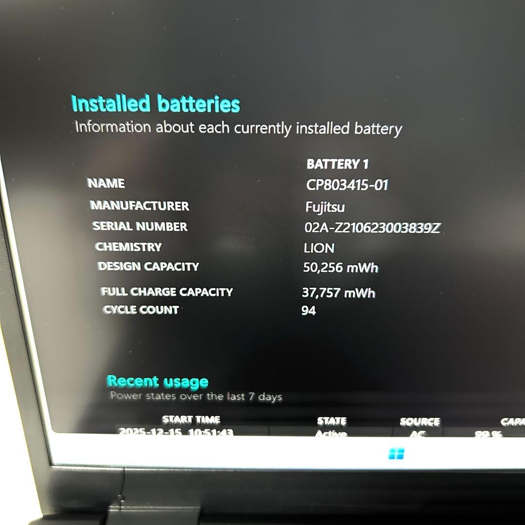 富士通 LIFEBOOK U9311/F i5 256GB 16GB オフィス