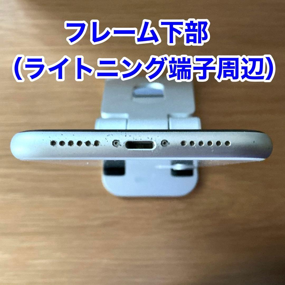 ゲ*ジ様 iPhone11 SIMフリー 64GB ホワイト