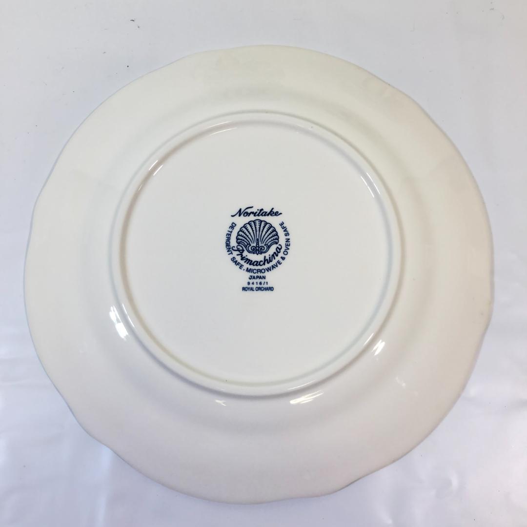 【未使用品】 ノリタケ ロイヤルオーチャード モーニングペアセット ◇