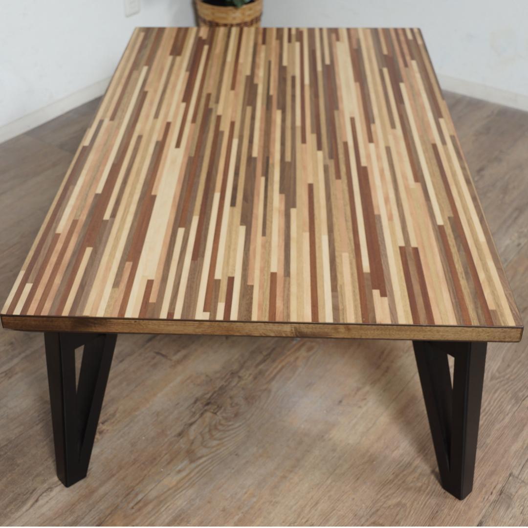 【新品訳あり】北欧風 こたつテーブル 120×75 フラットヒーター 省エネ