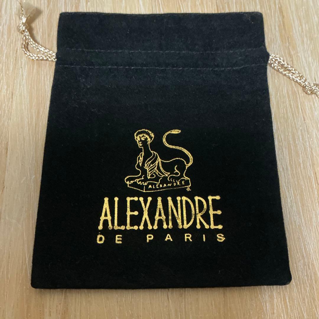 Alexandre de paris ポニー/ LISERAI リズレ