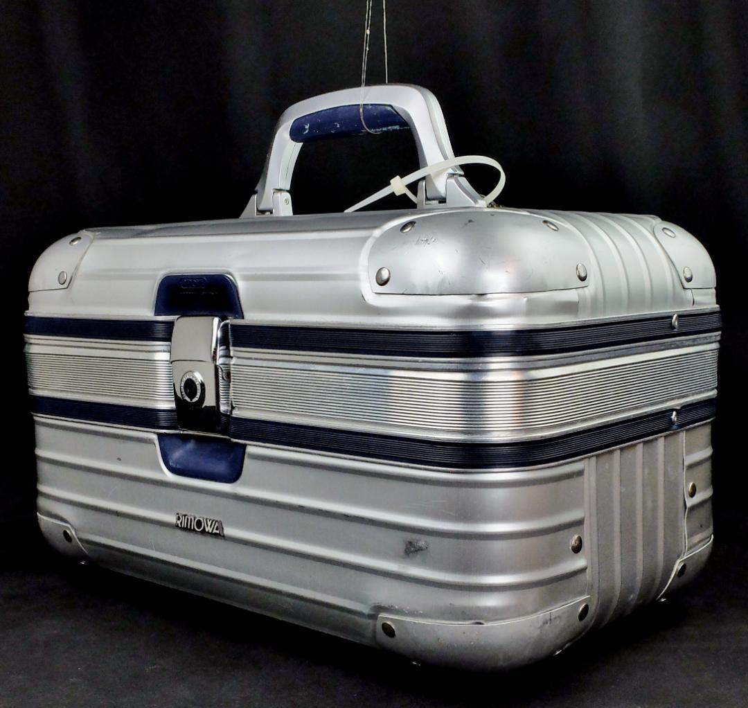 リモワ　廃盤924.38『シルバーインテグラル』アルミ・ビューティケース19L
