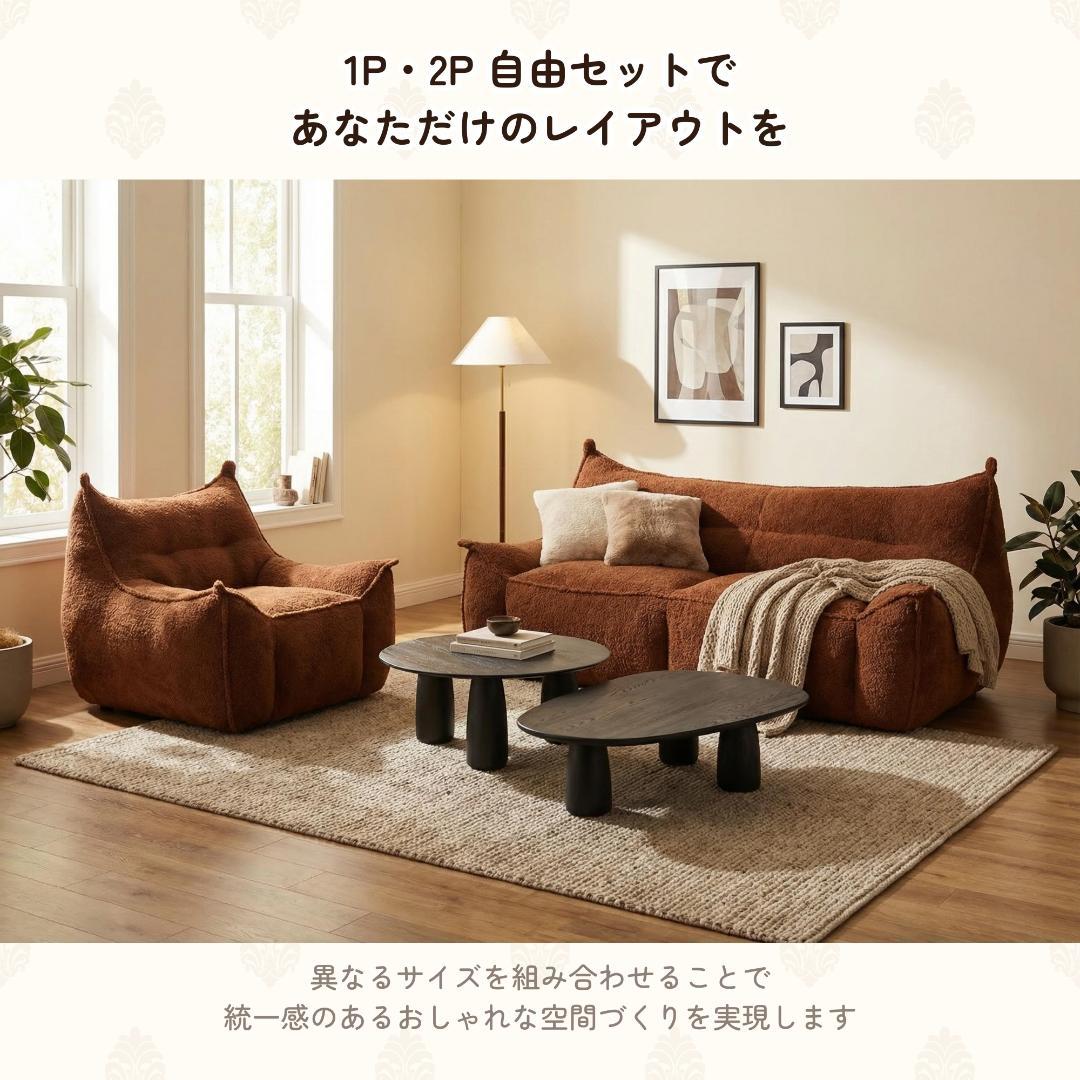 【一人掛けソファ / ライトグレー】圧縮ソファ クッションソファー ふわふわ感