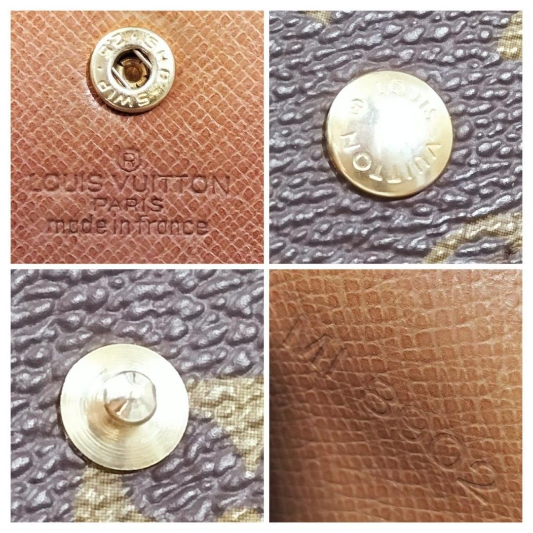 モノグラム ポルトトレゾール インターナショナル ルイヴィトン 三つ折り 長財布