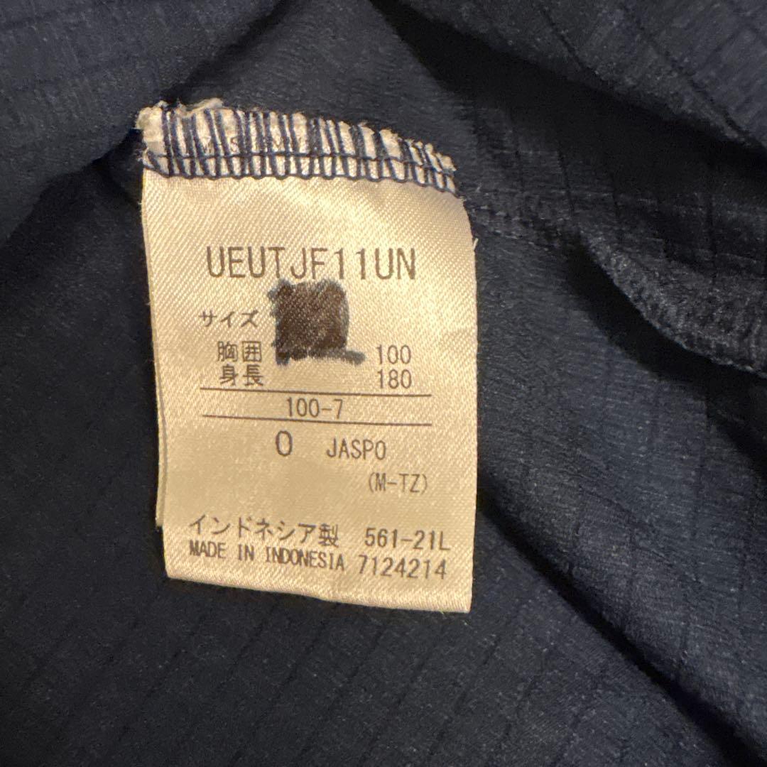 Ｖファーレン長崎 支給品 上下ピステ