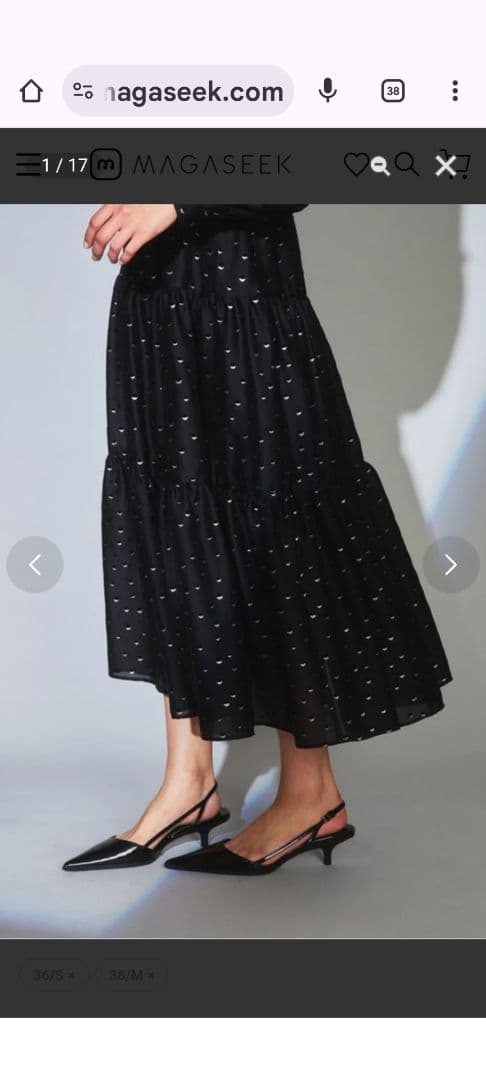 限界売切最終価格！グレースコンチネンタルスカート