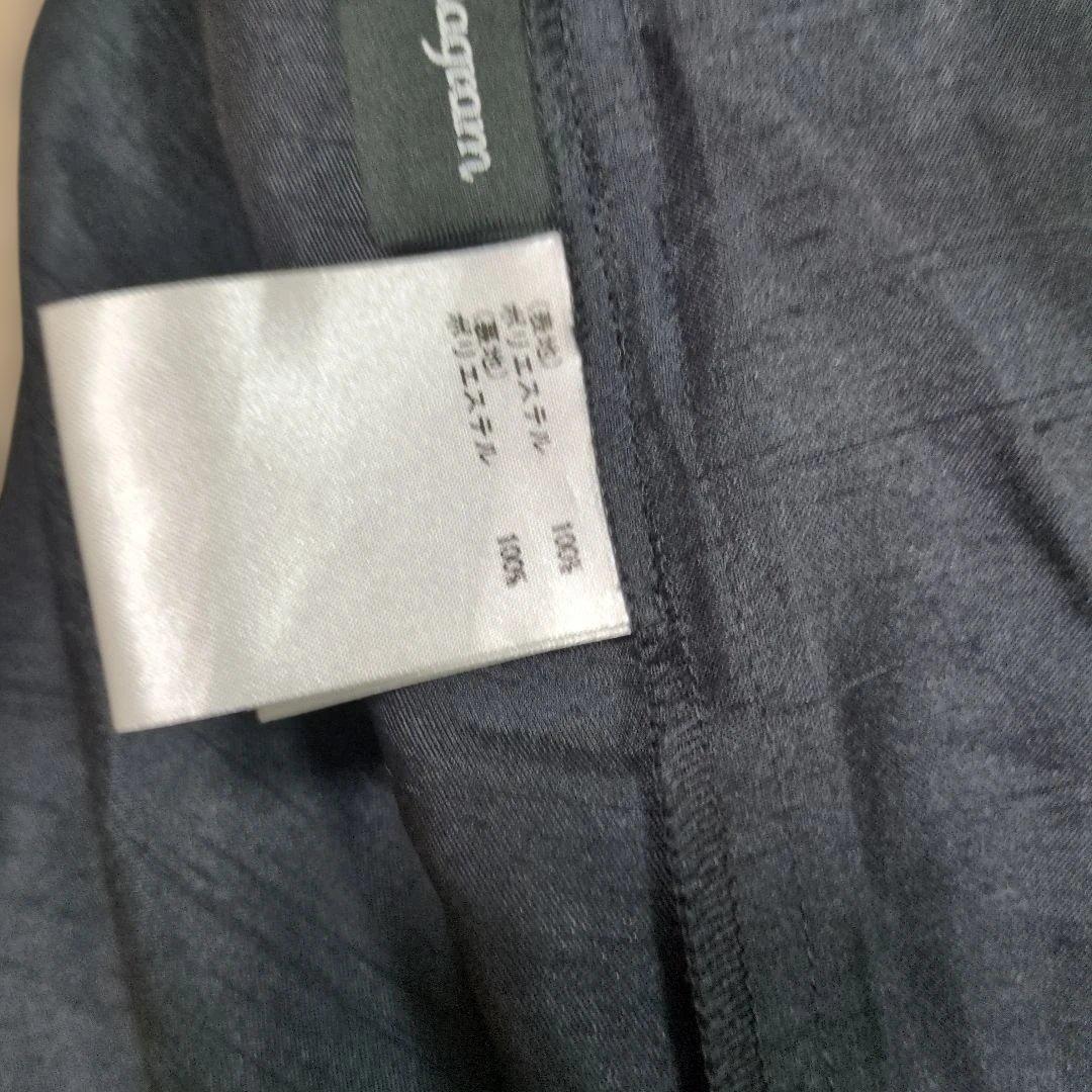 限界売切最終価格！グレースコンチネンタルスカート