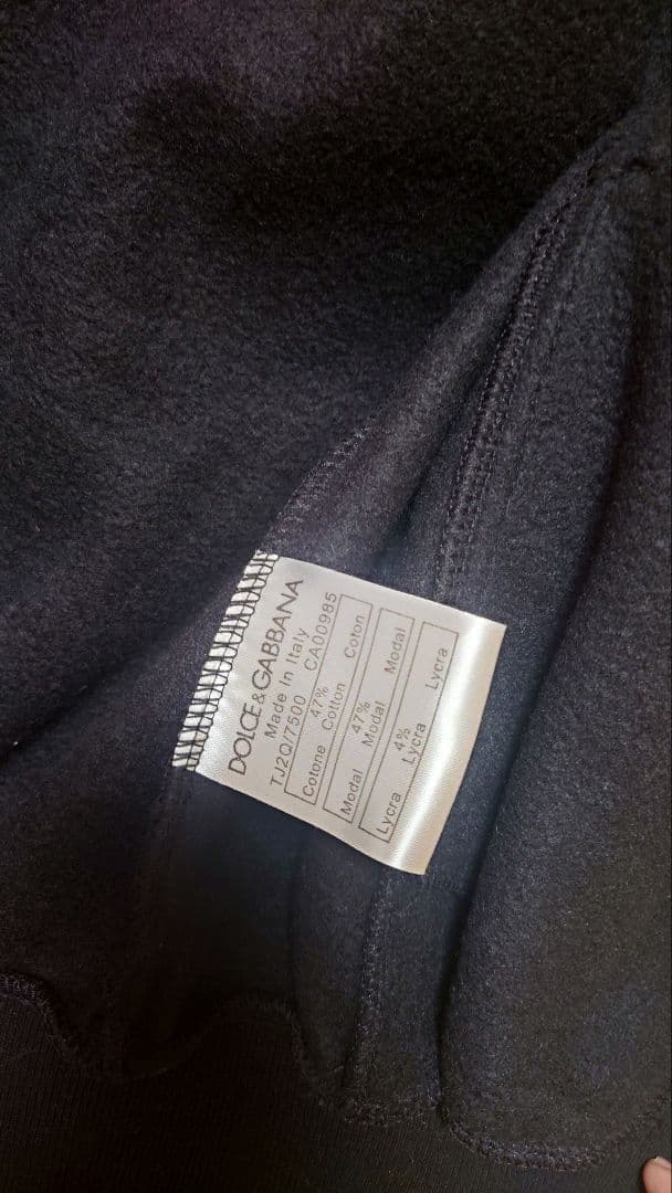 【DOLCE & GABBANA】 ジップアップブルゾン（52）
