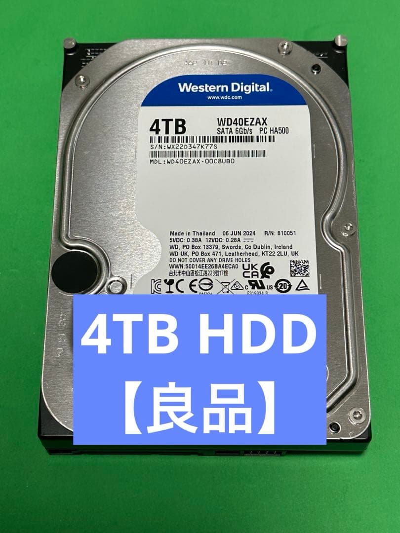 【しおかわ】WesternDigital4TB HDD WD40EZAX
